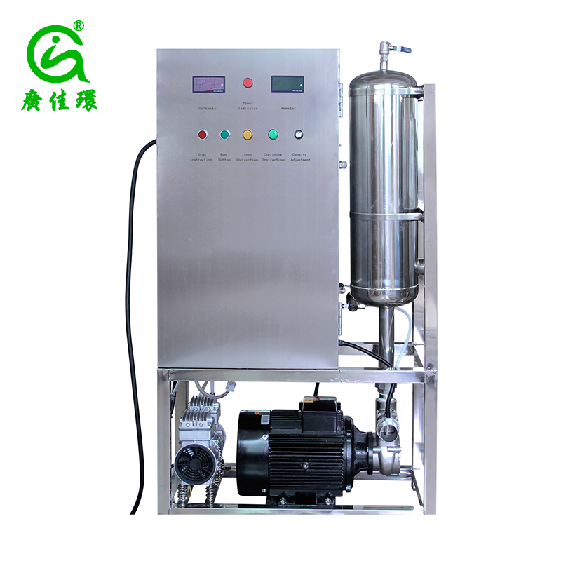 高濃度臭氧水生成器帶混合泵"