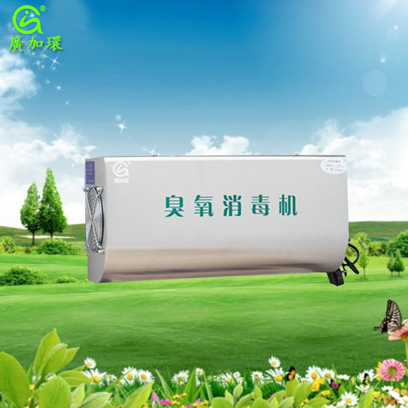 小型壁掛式